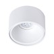 Oprawa Podtynkowa Bali Round White