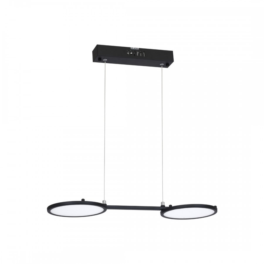 LAMPA WISZĄCA GIRO 20W LED