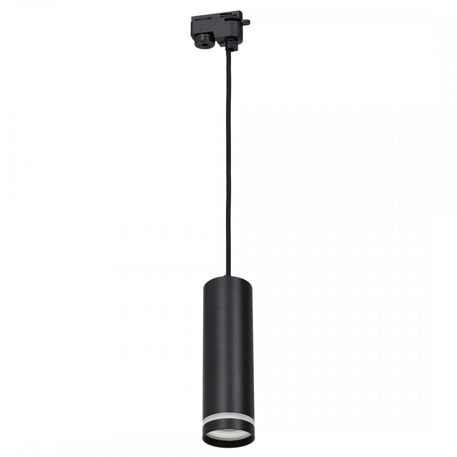 Pipe Ring Track Pendant Light Black 1xGU10