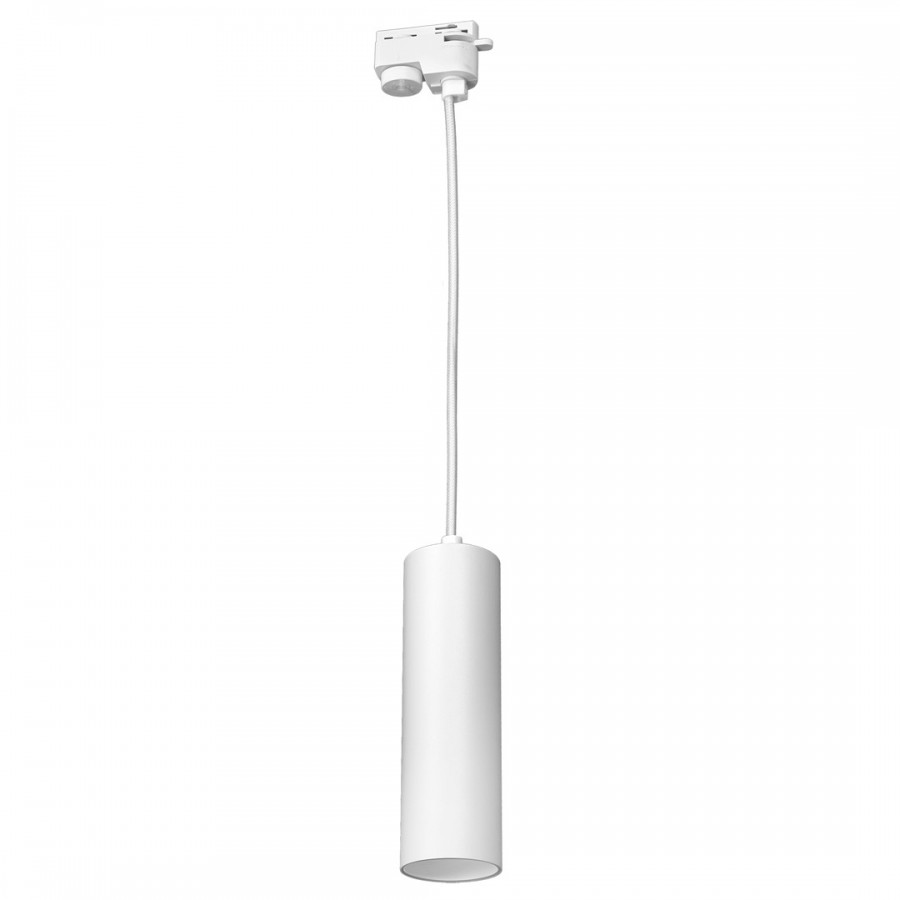 Pipe Track Pendant Light White 1xGU10