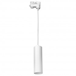 Pipe Track Pendant Light White 1xGU10 - 3 Circuit