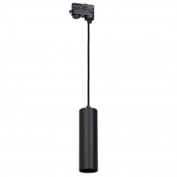 Pipe Track Pendant Light Black 1xGU10 - 3 Circuit