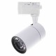 Lampa Sufitowa TRACK LIGHT 12W LED White 4000K