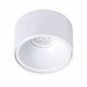 Oprawa Podtynkowa Bali Round White