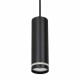 Pipe Ring Track Pendant Light Black 1xGU10