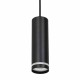 Pipe Ring Track Pendant Light Black 1xGU10 - 3 Circuit