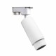 MICA WHITE ZOOM track light 1xGU10