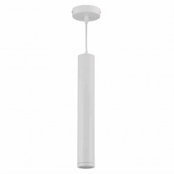 Lampa wisząca PORTER WHITE 1xGU10