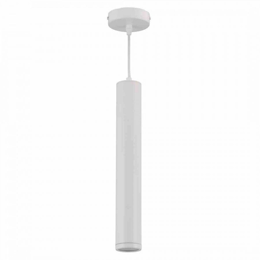 Lampa wisząca PORTER WHITE 1xGU10