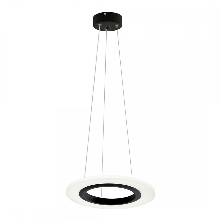 LAMPA WISZĄCA COSMO 12W LED