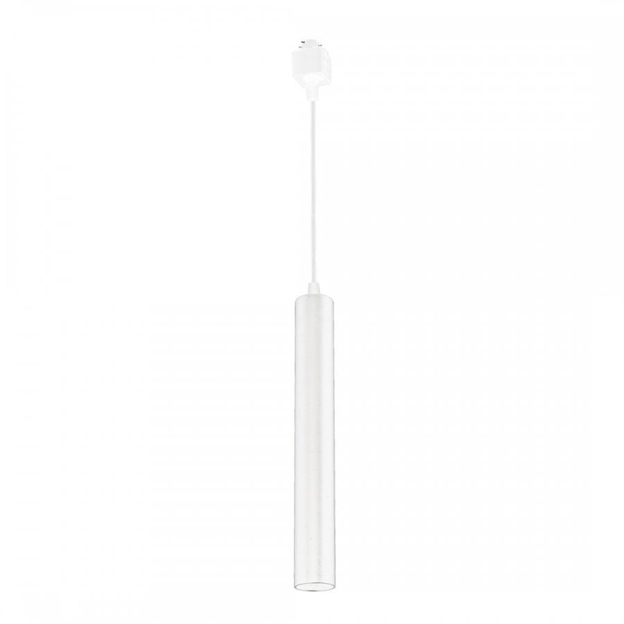 TRACK LIGHT PENDANT WHITE 3W LED